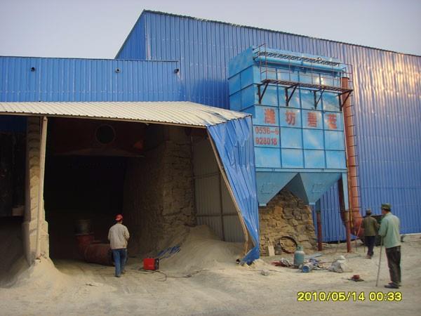 礦山除塵設備廠家